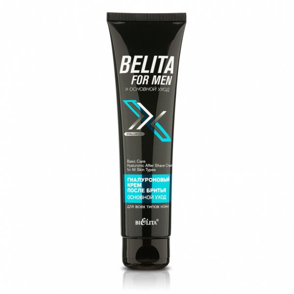 Belita For Men After Shave Cream for all skin types Hyaluronic 100ml